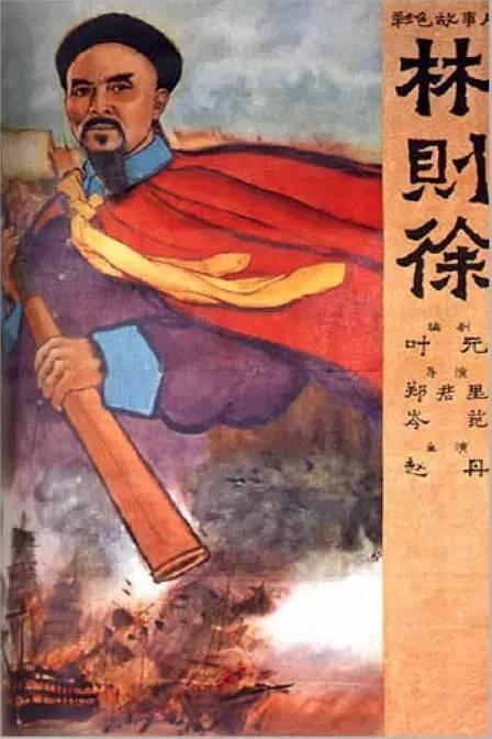 怎么做假日本愛媛縣立醫療技術大學文凭