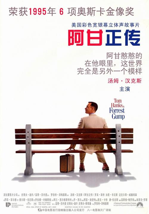 找人做仿真会计从业资格证