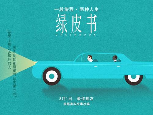 制作日本北星学园大学文凭毕业证